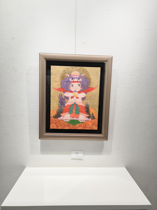 画像